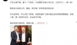 猴哥邻居爆料视频大全,揭秘猴哥周边趣闻轶事