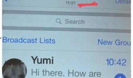 今天娱乐爆料最新消息,明星动向大揭秘！